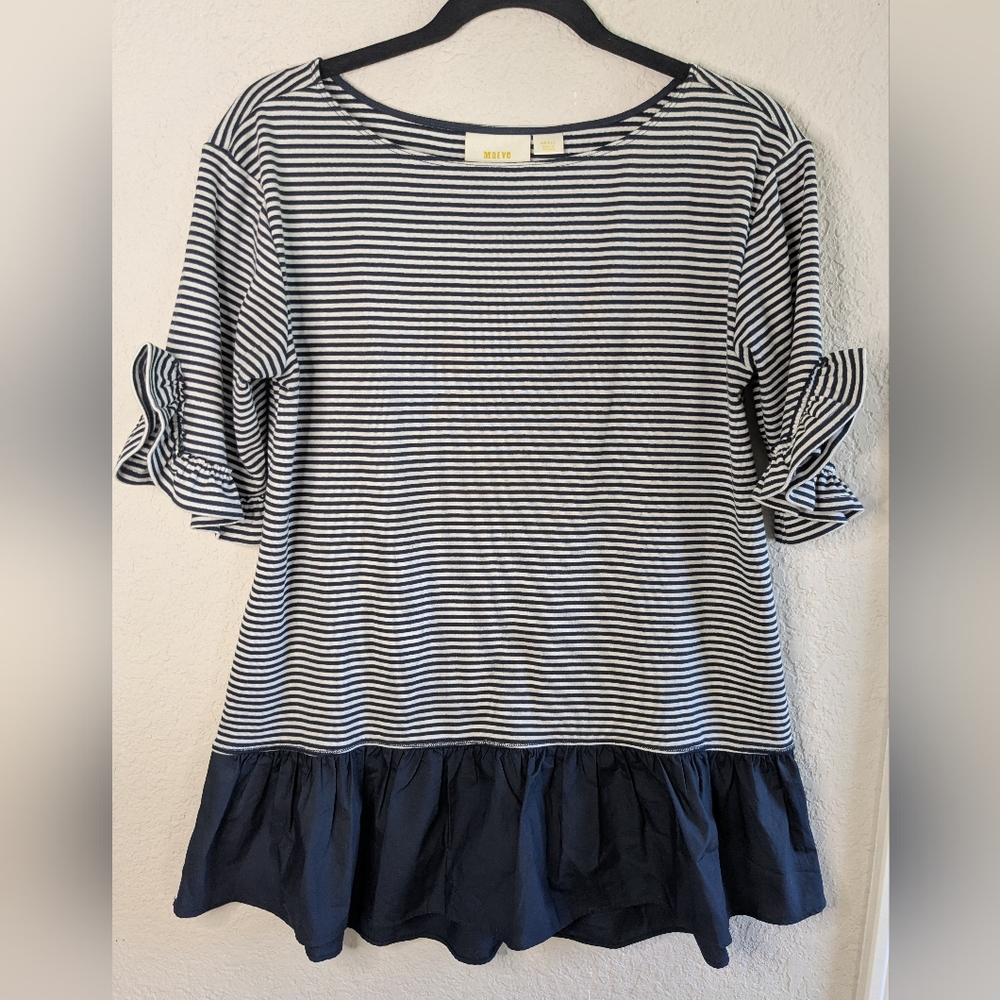 Anthropologie Maeve S Knit Top Woven Bottom Navy White Short Sleeve Nautical